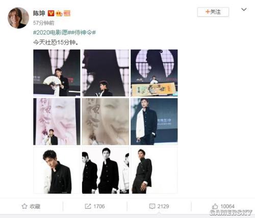 雅思成绩单样本荧光