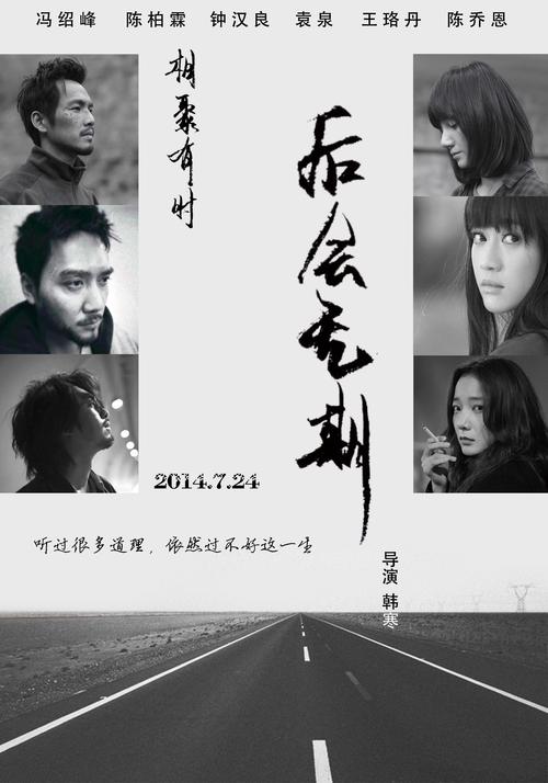 雅思成绩单造假两年前的