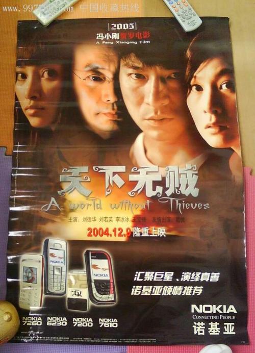 信州大学学历认证办理